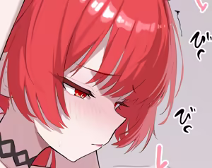 Page 3 of 满载SUGAR (14730603) 2026.10.26 - preview thumbnail