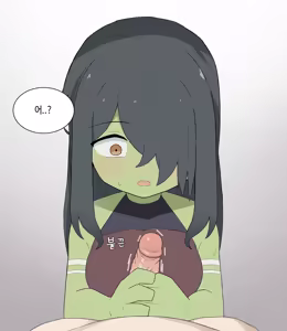 Page 1104 of AZA!!🔞 - preview thumbnail