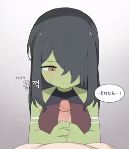 Page 1152 of AZA!!🔞 - preview thumbnail