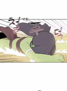 Page 1197 of AZA!!🔞 - preview thumbnail