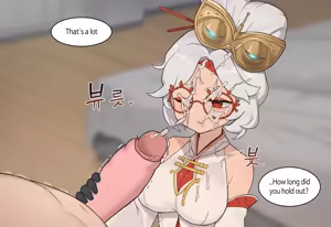 Page 1322 of AZA!!🔞 - preview thumbnail
