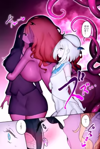 Page 6 of 魔法少女アリザ2〜元魔法少女ともう一人の魔法少女〜 - preview thumbnail