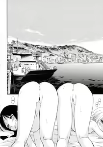 Page 2 of Watashi o Ariake e Tsuretette! - Take me to Ariake! Ch. 5 - preview thumbnail