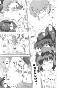 Page 17 of Kite! Mite! Ijitte! | Come! Look! Tease! - preview thumbnail