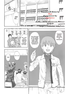 Page 2 of Kite! Mite! Ijitte! | Come! Look! Tease! - preview thumbnail