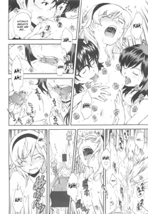 Page 22 of Kite! Mite! Ijitte! | Come! Look! Tease! - preview thumbnail