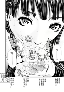 Page 10 of Level C - preview thumbnail