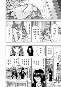 Page 14 of 375 - preview thumbnail