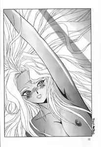 Page 31 of Midgard 3 - preview thumbnail