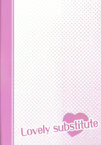 Page 24 of Lovely Substitute - preview thumbnail