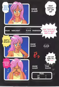 Page 6 of Dragon Pink - preview thumbnail