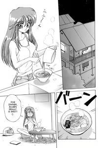 Page 4 of Tatatte Nyan Nyan - preview thumbnail