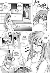 Page 5 of Tatatte Nyan Nyan - preview thumbnail