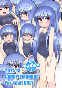 Page 16 of Sukumizu Kite mo Yappa Tenko-chan Hinnyuu dakara! - preview thumbnail