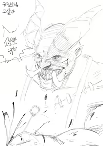 Page 146 of Suitshark - preview thumbnail