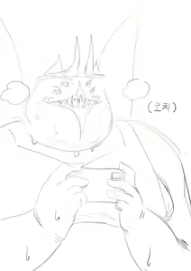 Page 148 of Suitshark - preview thumbnail