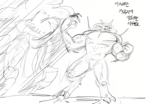 Page 151 of Suitshark - preview thumbnail
