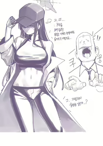 Page 466 of Suitshark - preview thumbnail