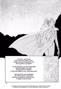 Page 16 of Tate Motsu Otome - preview thumbnail