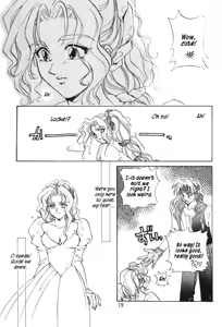 Page 18 of Tate Motsu Otome - preview thumbnail