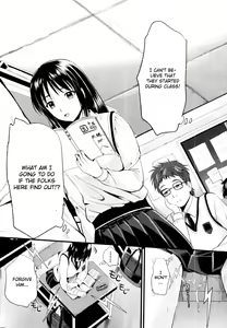 Page 7 of Denpa Girl Twins | Electric Brain Waves Twin Girls - preview thumbnail
