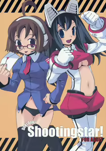 DokiDoki Shootingstar! - hentai manga cover image