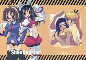 Page 2 of DokiDoki Shootingstar! - preview thumbnail