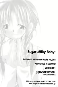 Page 30 of Sugar Milky Baby - preview thumbnail