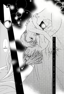 Page 19 of Tenshi no Wake Mae - preview thumbnail