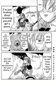 Page 7 of MODEL Special 9 - preview thumbnail