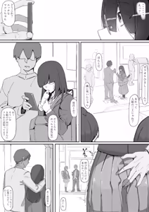 Page 131 of Pixiv Artworks - preview thumbnail