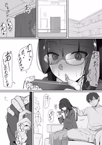 Page 132 of Pixiv Artworks - preview thumbnail