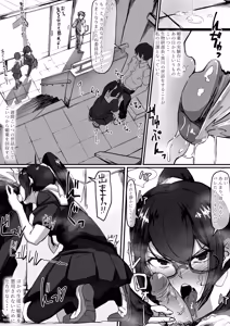 Page 60 of Pixiv Artworks - preview thumbnail