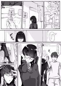 Page 85 of Pixiv Artworks - preview thumbnail