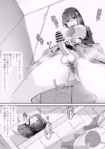 Page 99 of Pixiv Artworks - preview thumbnail