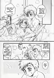 Page 28 of Ore no Kachi! - preview thumbnail
