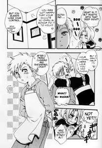 Page 5 of Ore no Kachi! - preview thumbnail