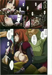 Page 9 of Kamotsusen no Kousyuu Benjo | A Warship's Public Toilet - preview thumbnail