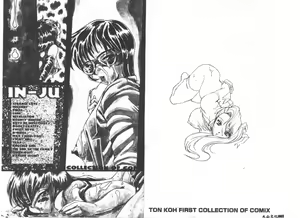 Page 2 of In-Ju - preview thumbnail