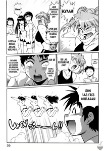 Page 5 of Ring x Mama 2 Ch. 11 - preview thumbnail