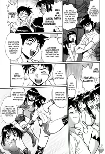 Page 7 of Ring x Mama 2 Ch. 11 - preview thumbnail
