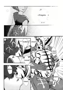 Page 17 of Rodeo - preview thumbnail