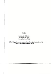 Page 24 of Rodeo - preview thumbnail