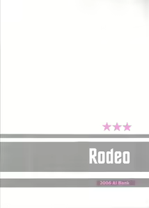 Page 25 of Rodeo - preview thumbnail
