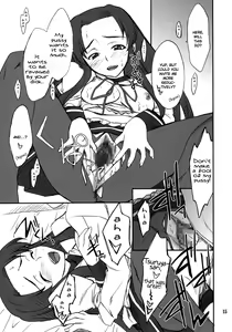 Page 14 of Mousou Desho Desho? Megassa Ecchi na Meiyo Komon ga Ajimisurussa! - preview thumbnail