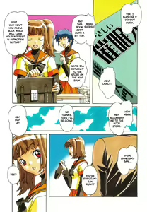 Page 5 of Otonano Do-wa Vol. 22 - preview thumbnail