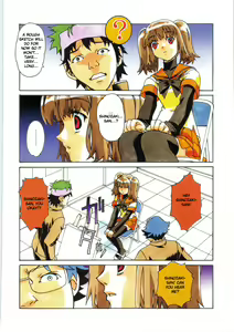 Page 8 of Otonano Do-wa Vol. 22 - preview thumbnail