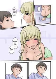 Page 25 of Dirty Stories About Married Women Having Children With Other Men - preview thumbnail