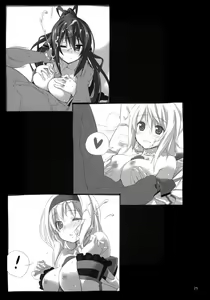Page 24 of Yuuzai Shouko Bukken Sangou - preview thumbnail