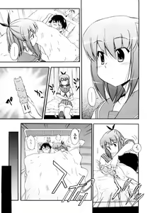 Page 42 of Hatsu Inu 3 - Anfang Hund Drei - preview thumbnail